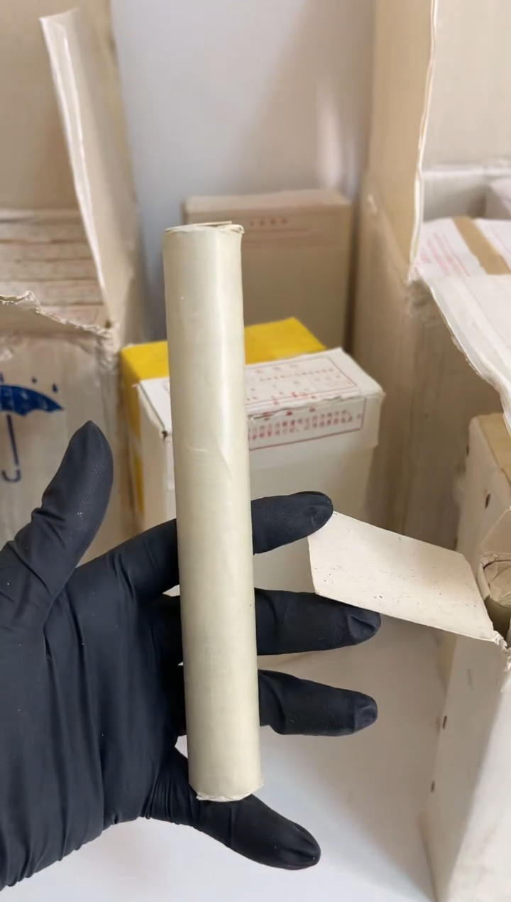 【闪购商品】整卷 原光原卷原厂封装 842