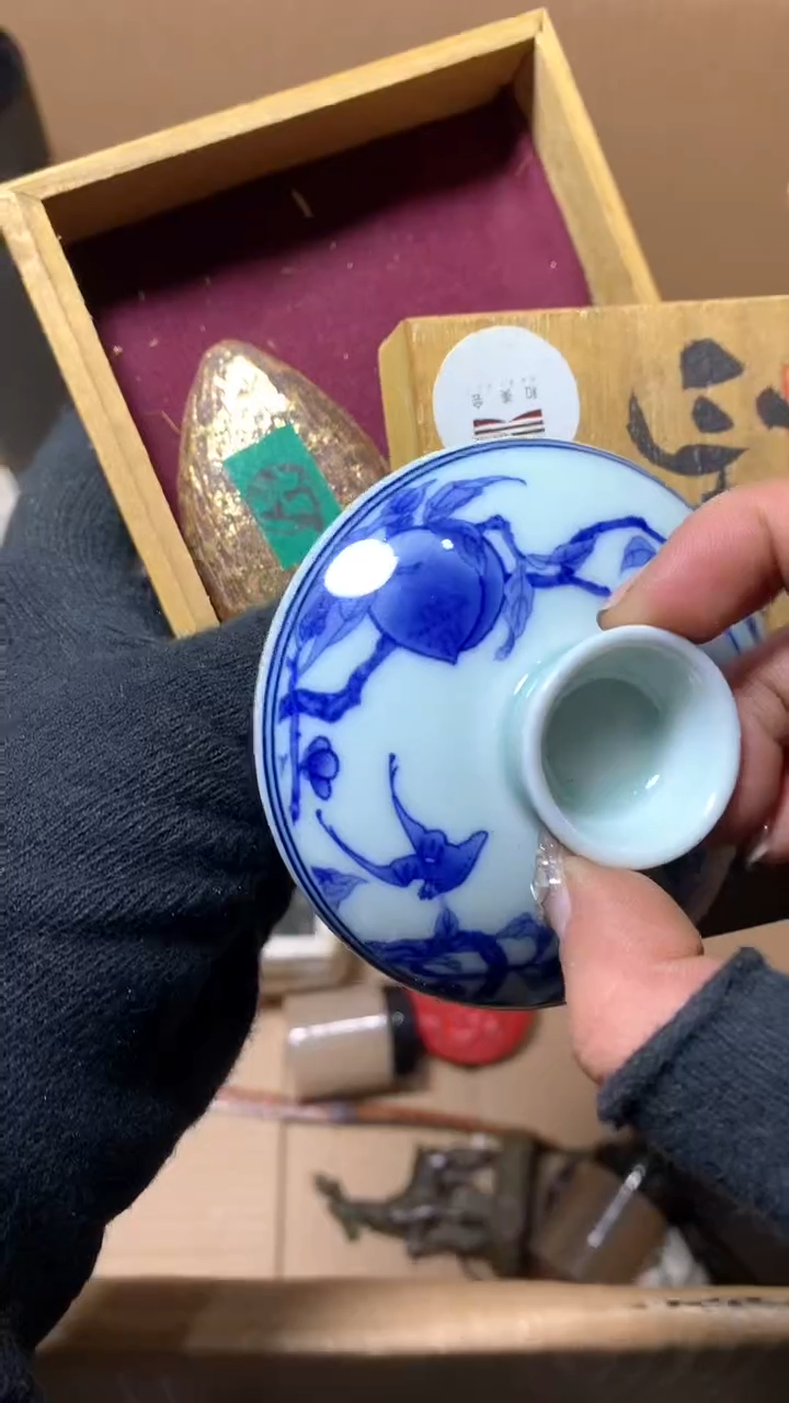 【闪购商品】瓷器默认微瑕瓷器