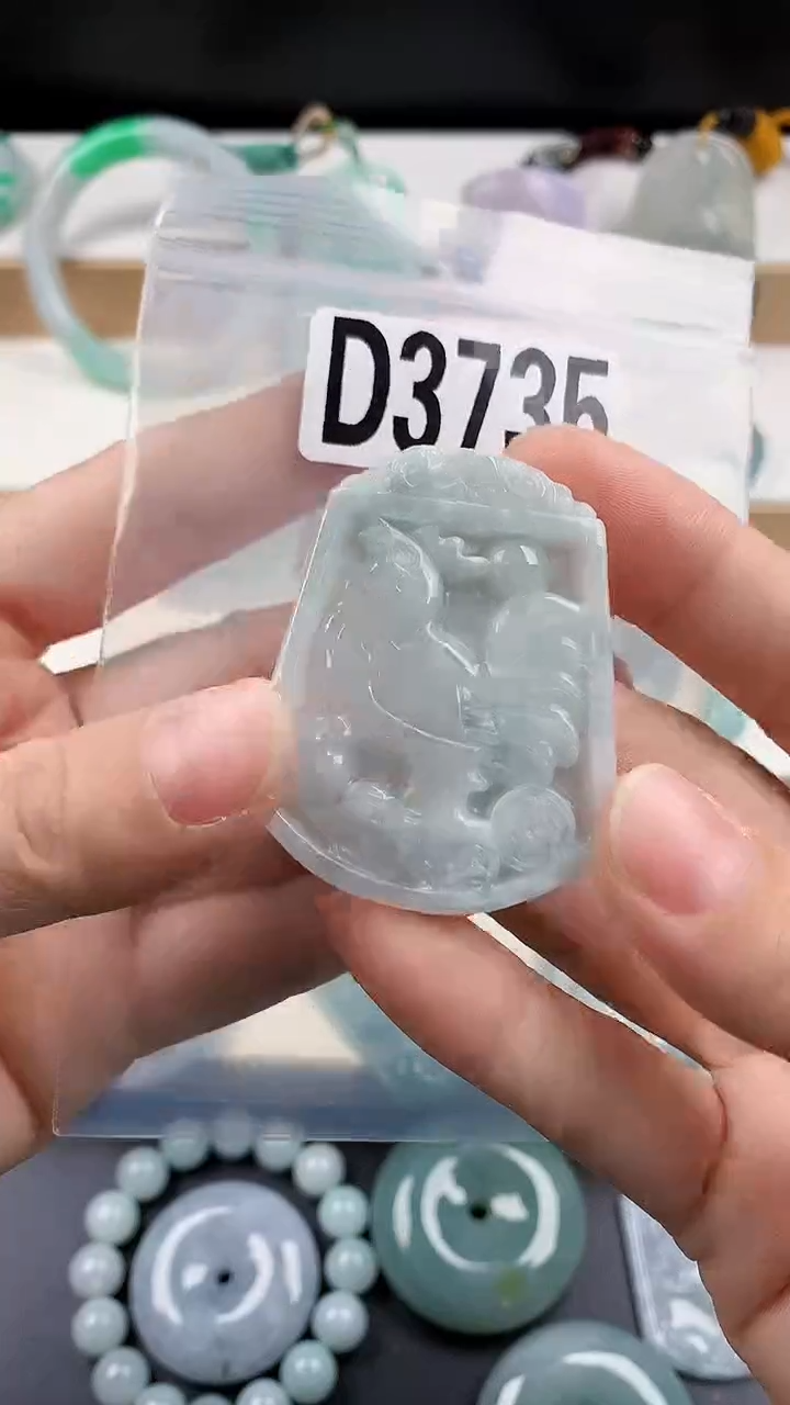 颈饰未镶嵌翡翠天然翡翠吊坠挂件