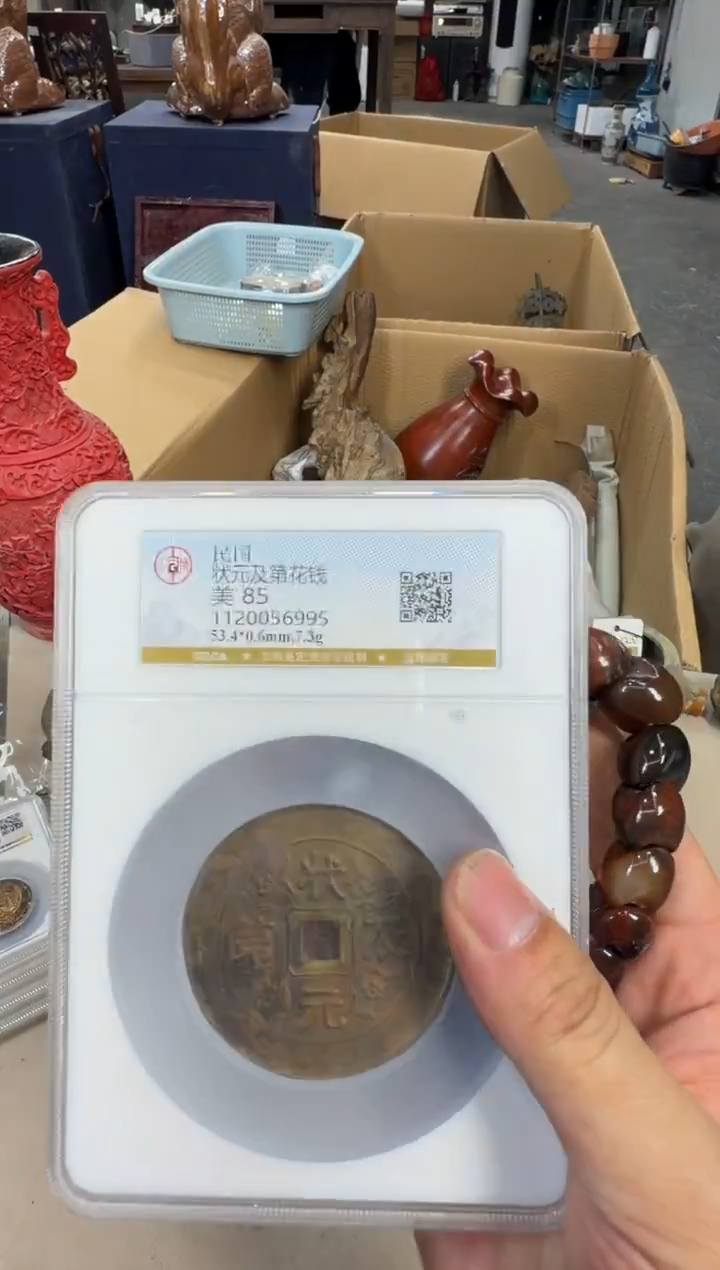 铜浩海古玩杂项88888888