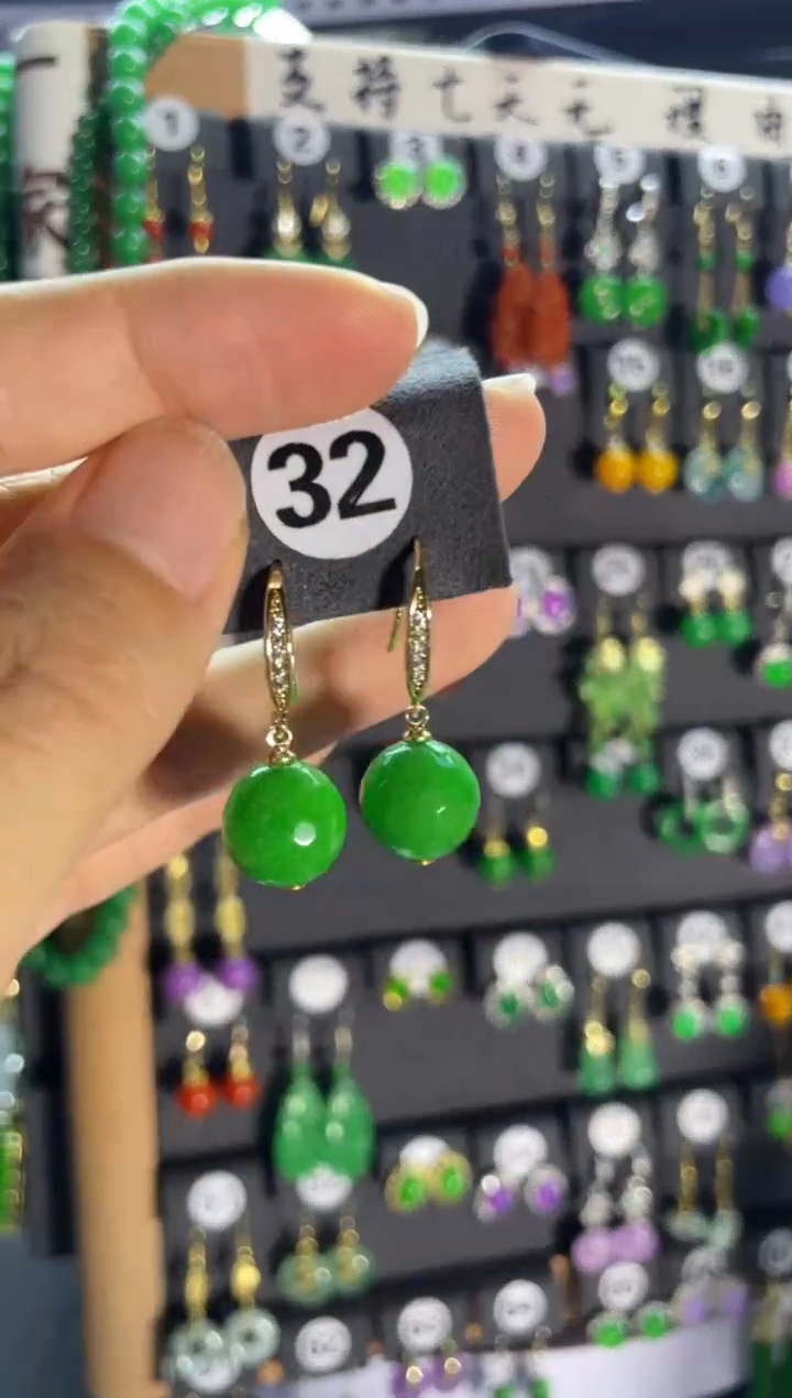 翡翠银S925镶嵌耳饰32..