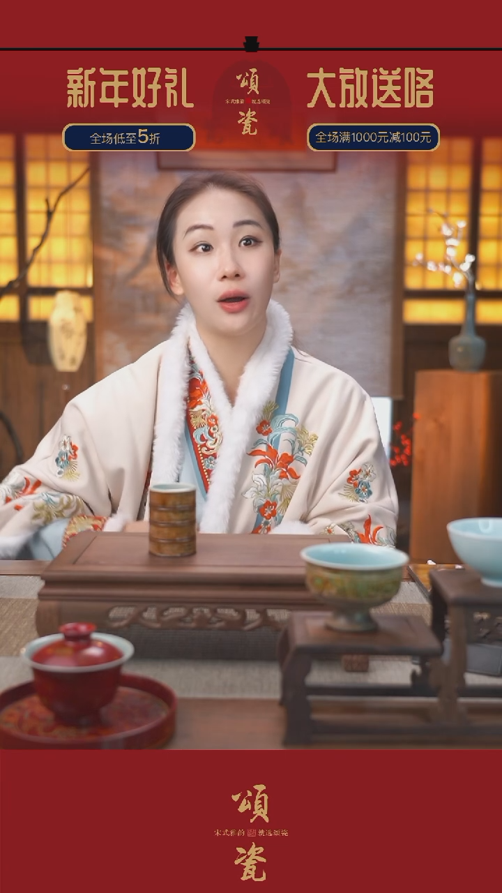 【闪购商品】大漆 竹节杯 节节高升