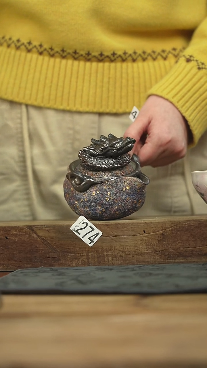 福利！！不顾一切落单！！重工岩矿泥宝瓶