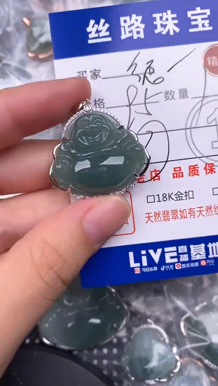 翡翠银S925镶嵌颈饰很*性挂件