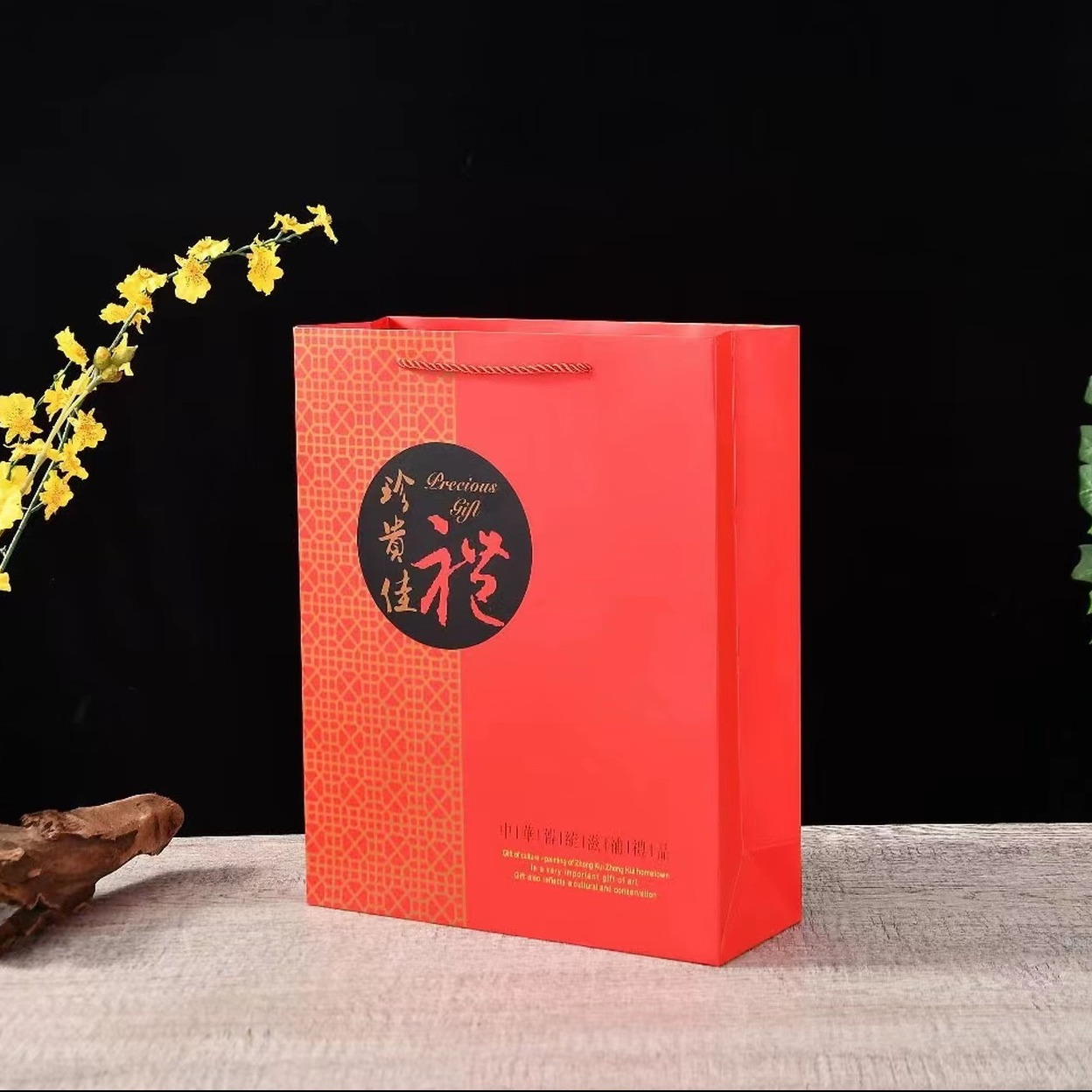 【非单卖品】滋补品手提礼品袋适合各种珍贵佳礼包装