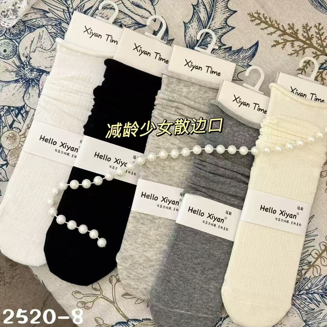 新款2025饰品袜堆堆袜女袜洋气（五双）