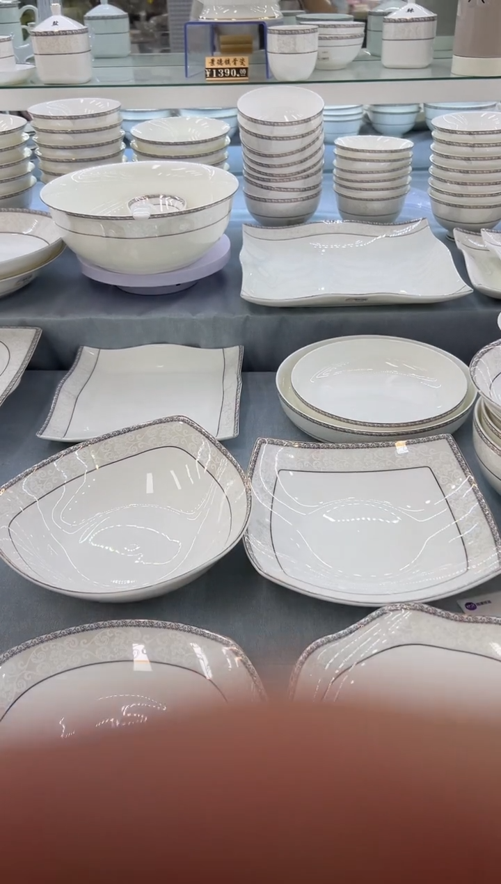 骨瓷玲珑8三角2个8贵龙2个