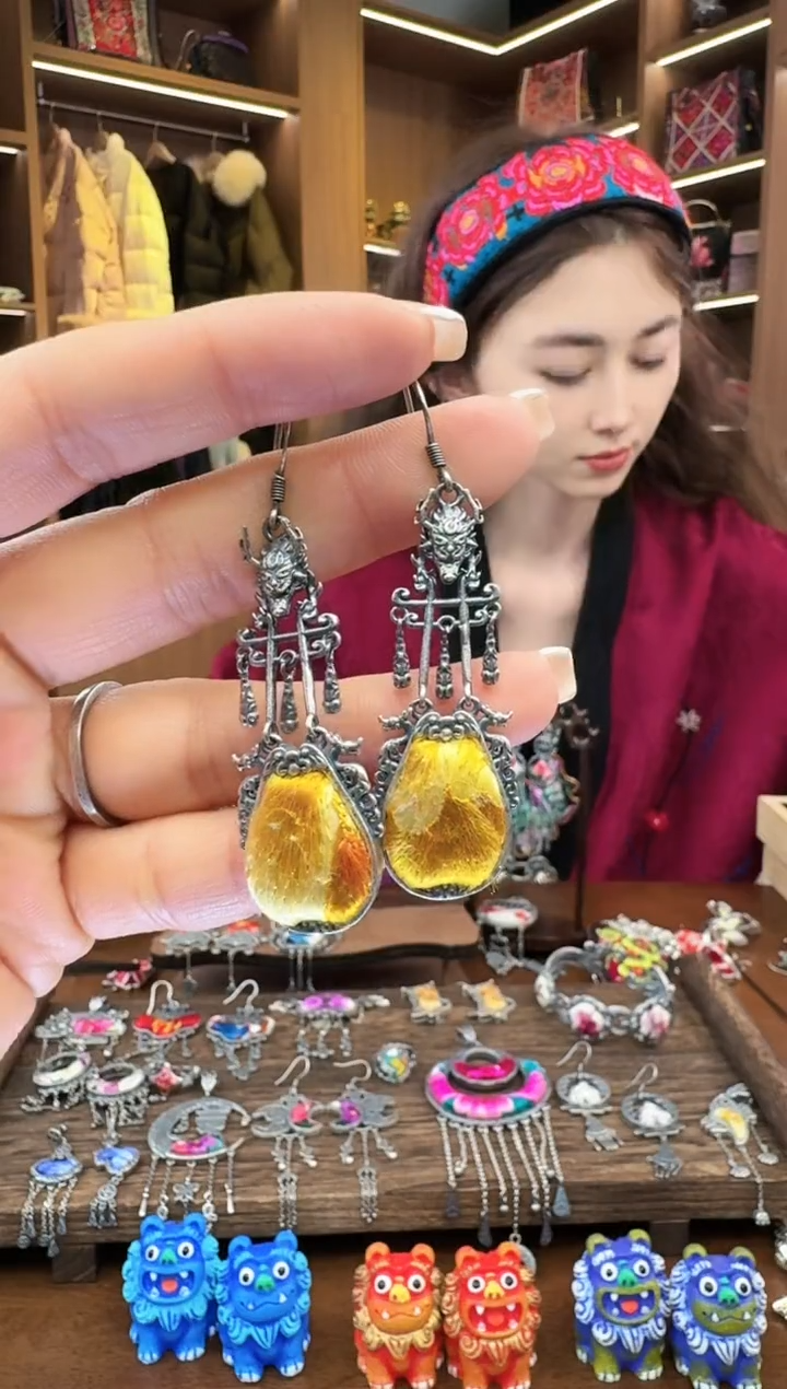 【闪购商品】织绣86黔东南苗族刺绣