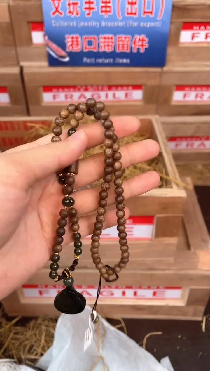 见禧甄选闪购商品V无礼盒