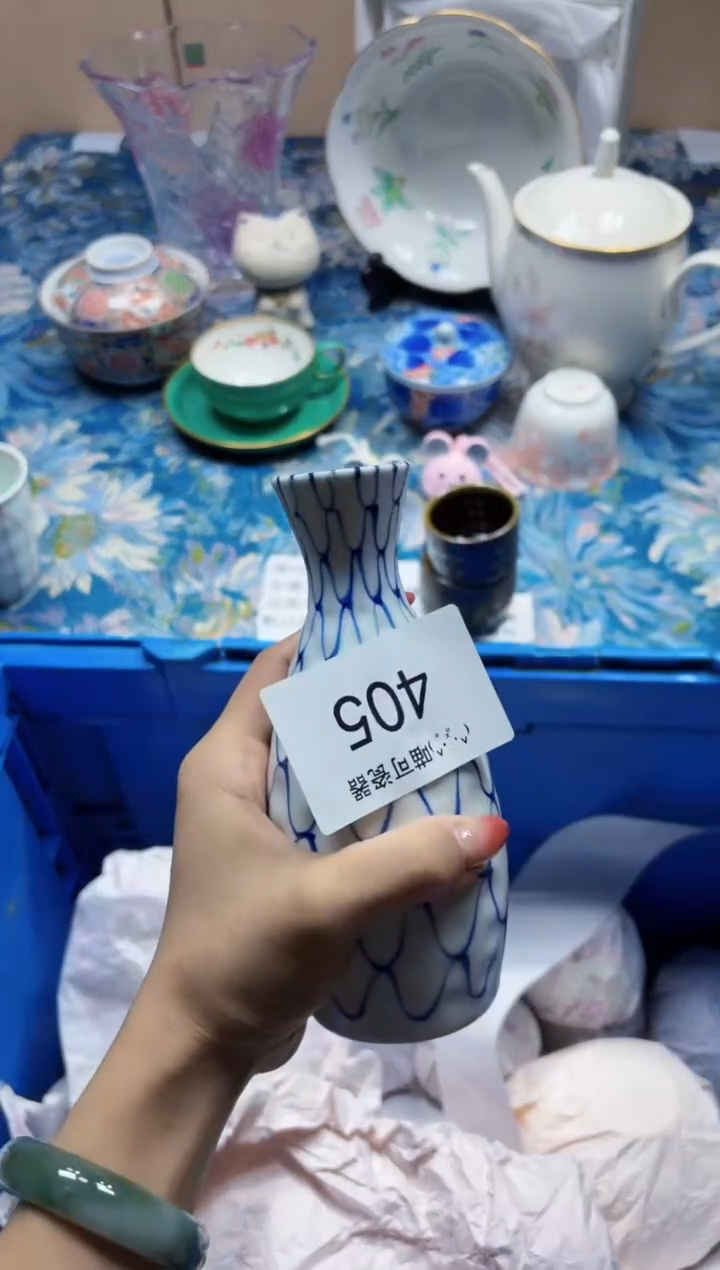 瓷片雯*405售卖产品均为默认瑕疵品.默认拍下认可告知