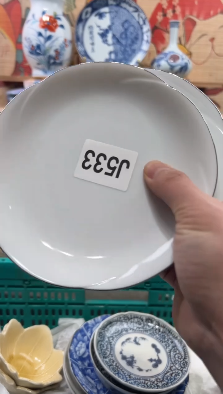 瓷片妙****）瓷片------J533