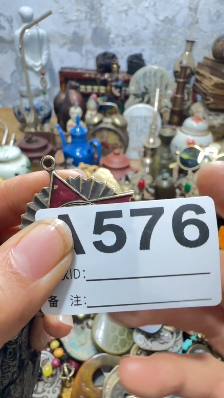 烈**人乐彤0106专属链接