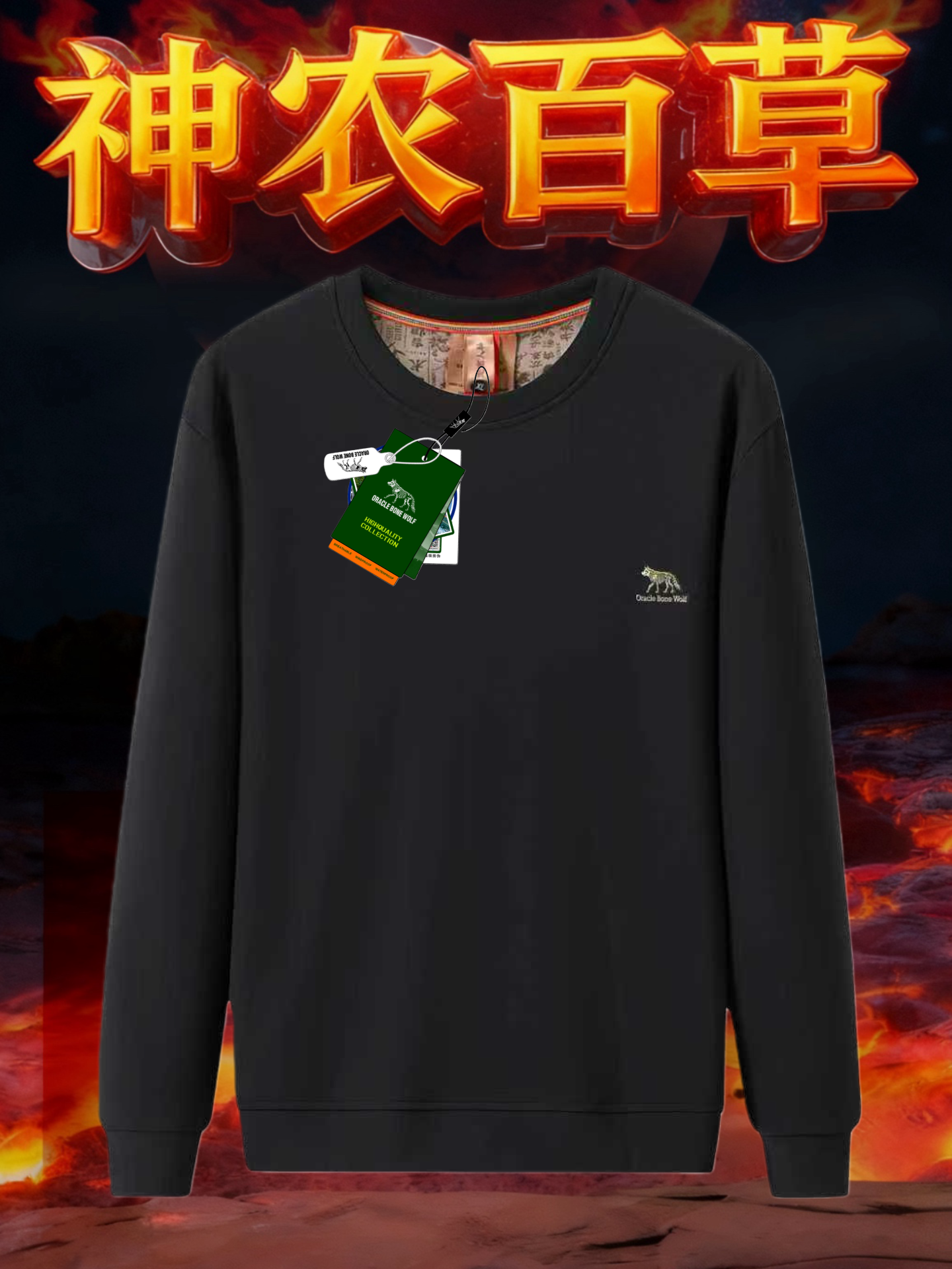 6188 时尚男士秋冬卫衣