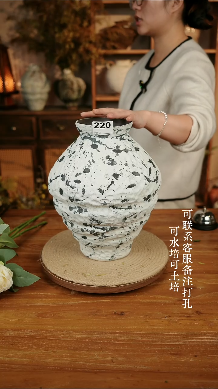摆件陶220泼墨风白色大肚瓶可水培可土培