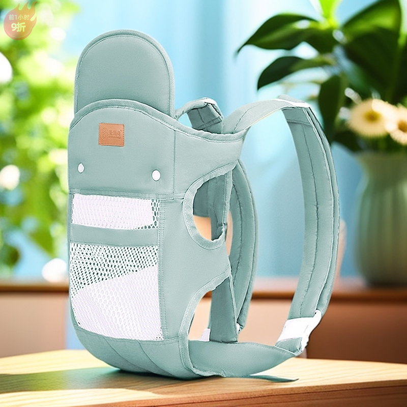 腰凳背带简易婴儿外出宝宝背带两用前抱式辅助抱宝宝爸妈抱娃神器