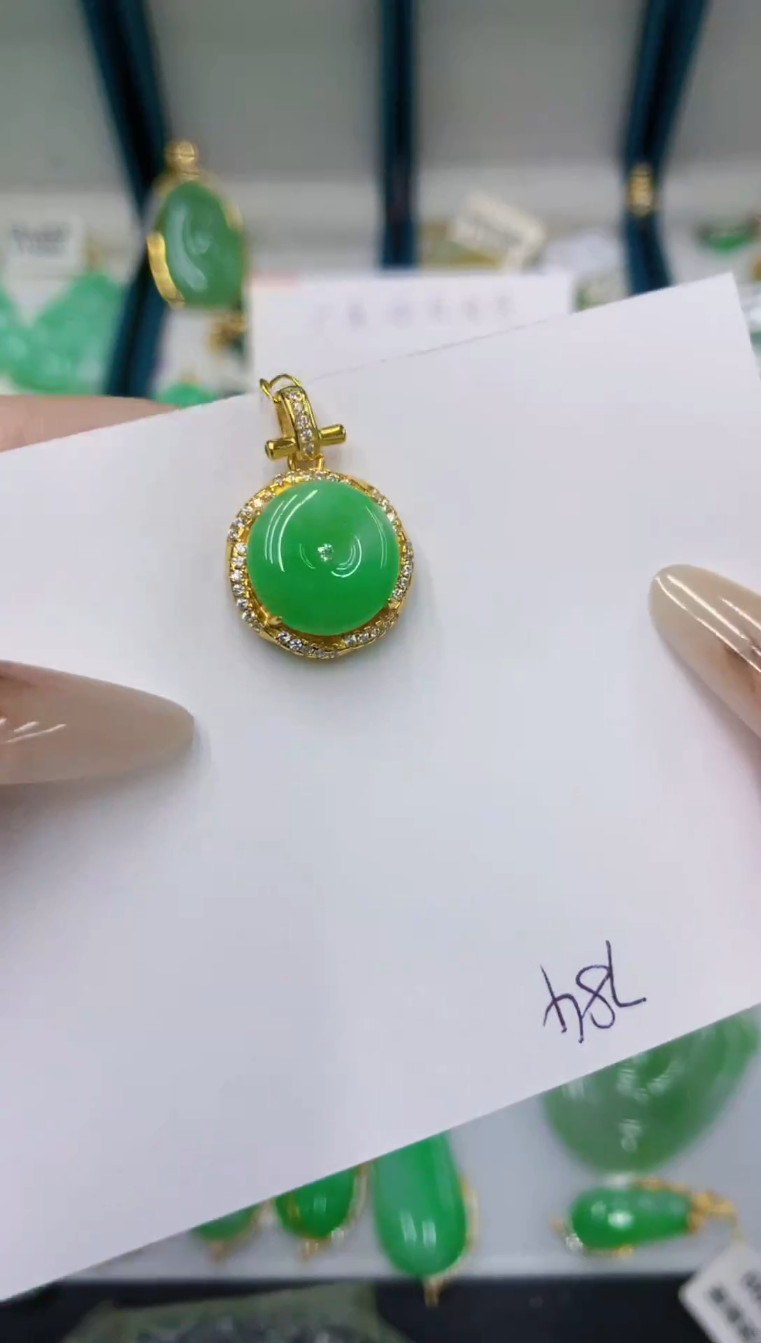 颈饰未镶嵌翡翠11111