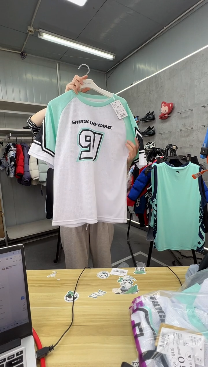 【闪购商品】安踏儿童衣服尺码：165