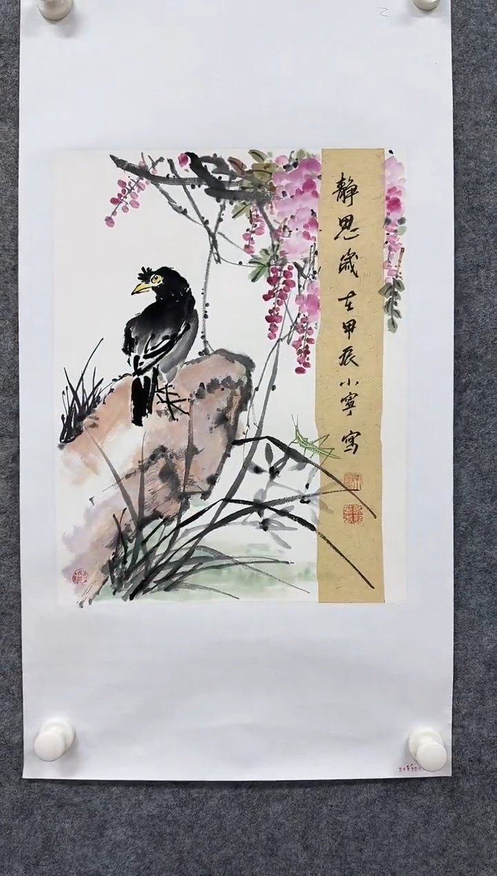 国画ST-LXN老师绘画作品