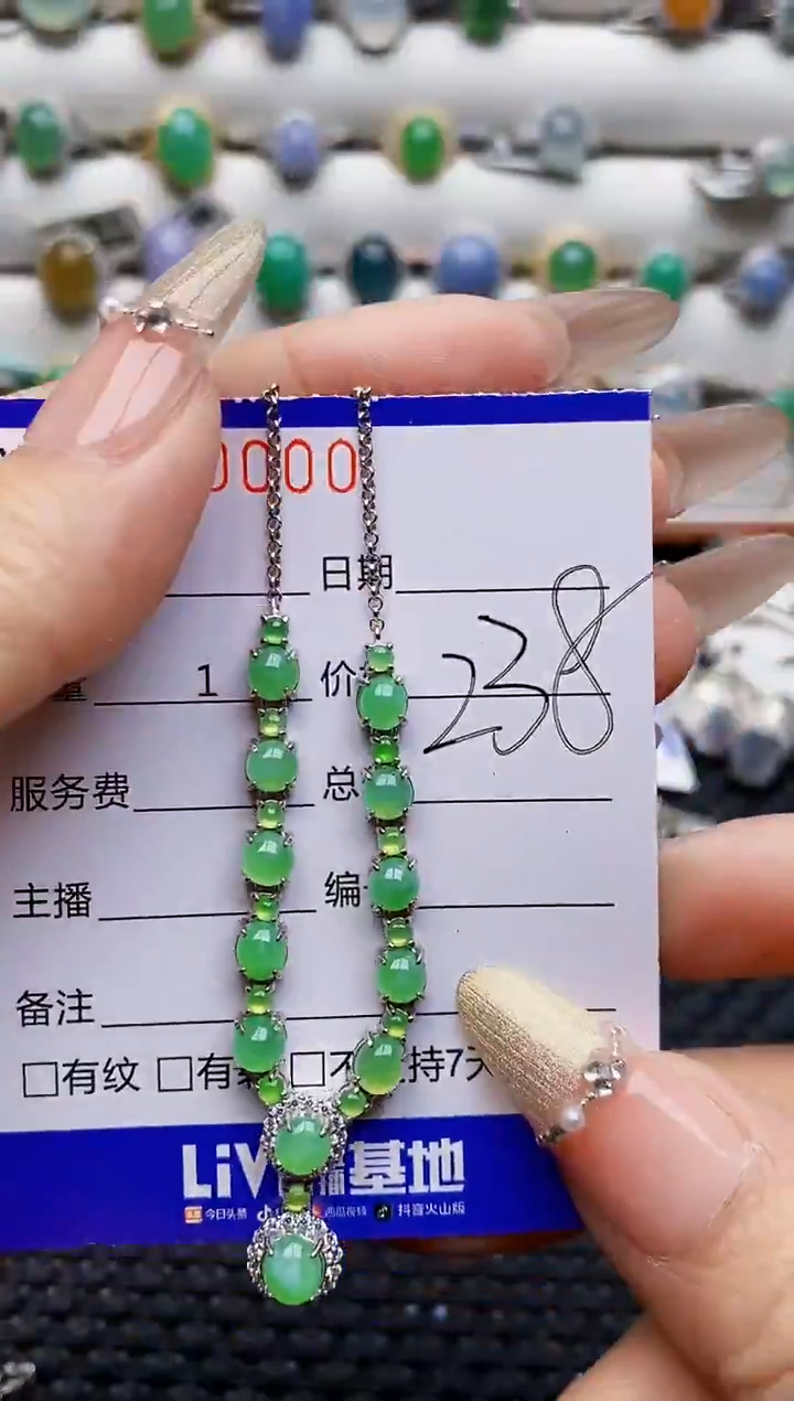 银S925镶嵌戒指翡翠10000