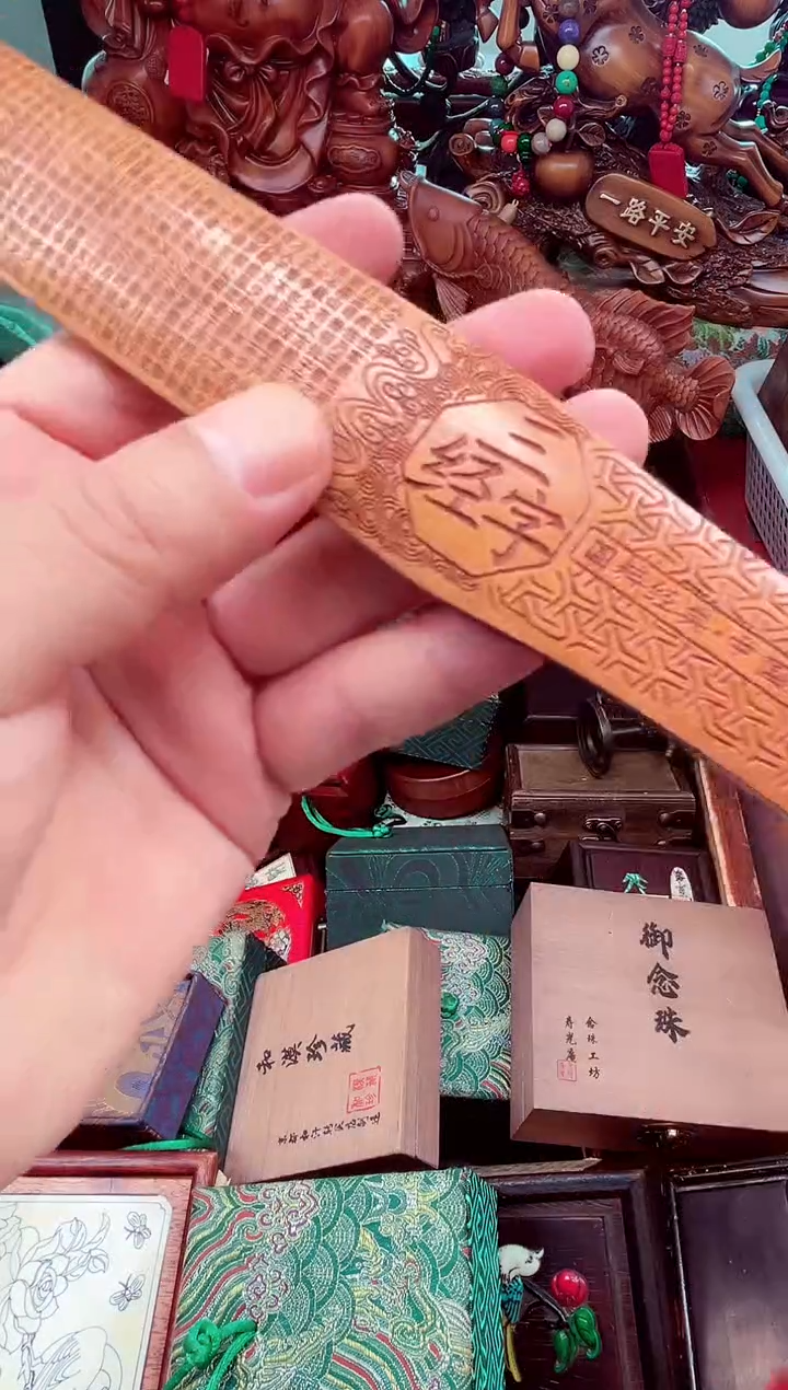 木安哥精品优选链接b28