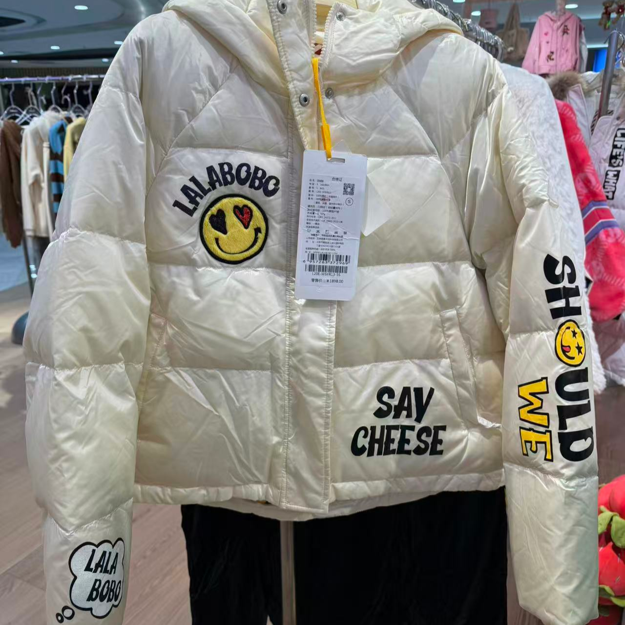 郑州（不退不换）L20E-WSYR13LABO笑脸英文短款羽绒