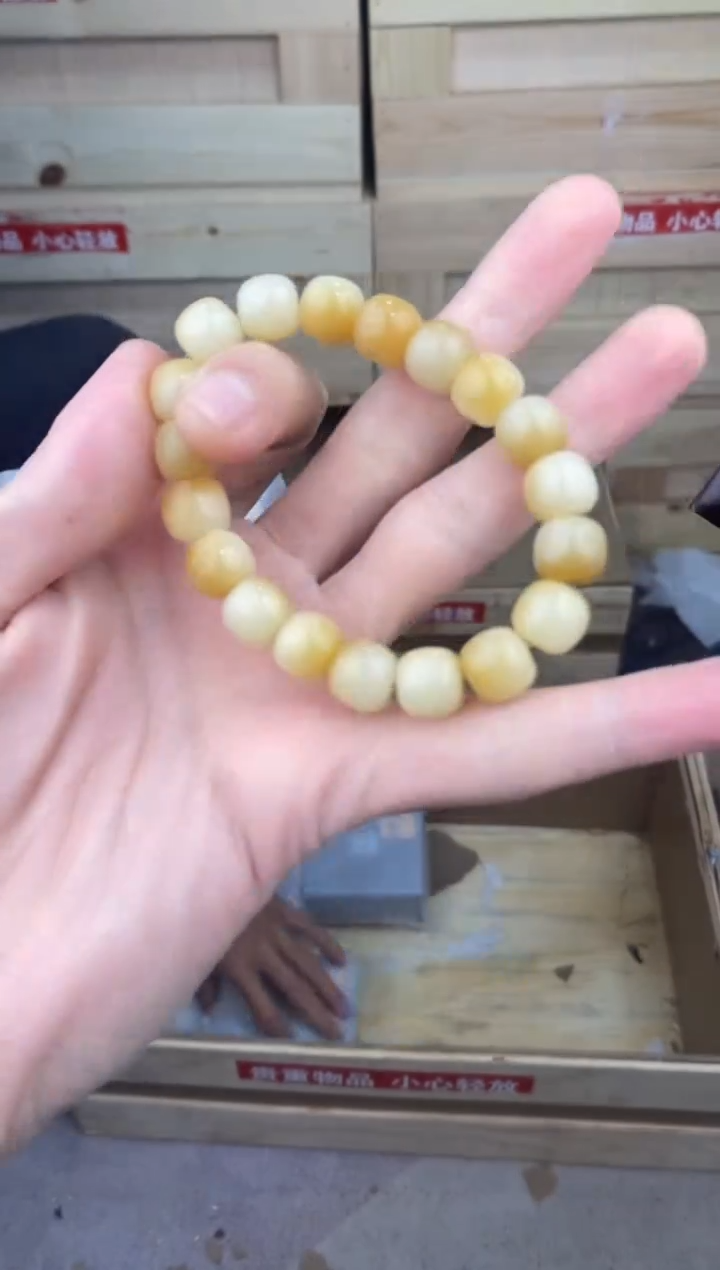 缘圆文玩阁炭烧菩提链接@@ys1566