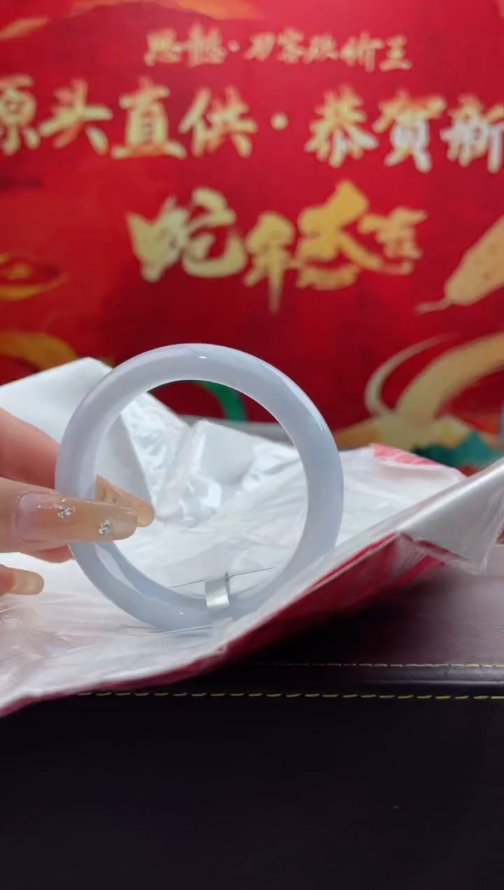 【闪购商品】翡翠手镯未镶嵌12翡翠手镯（微瑕）