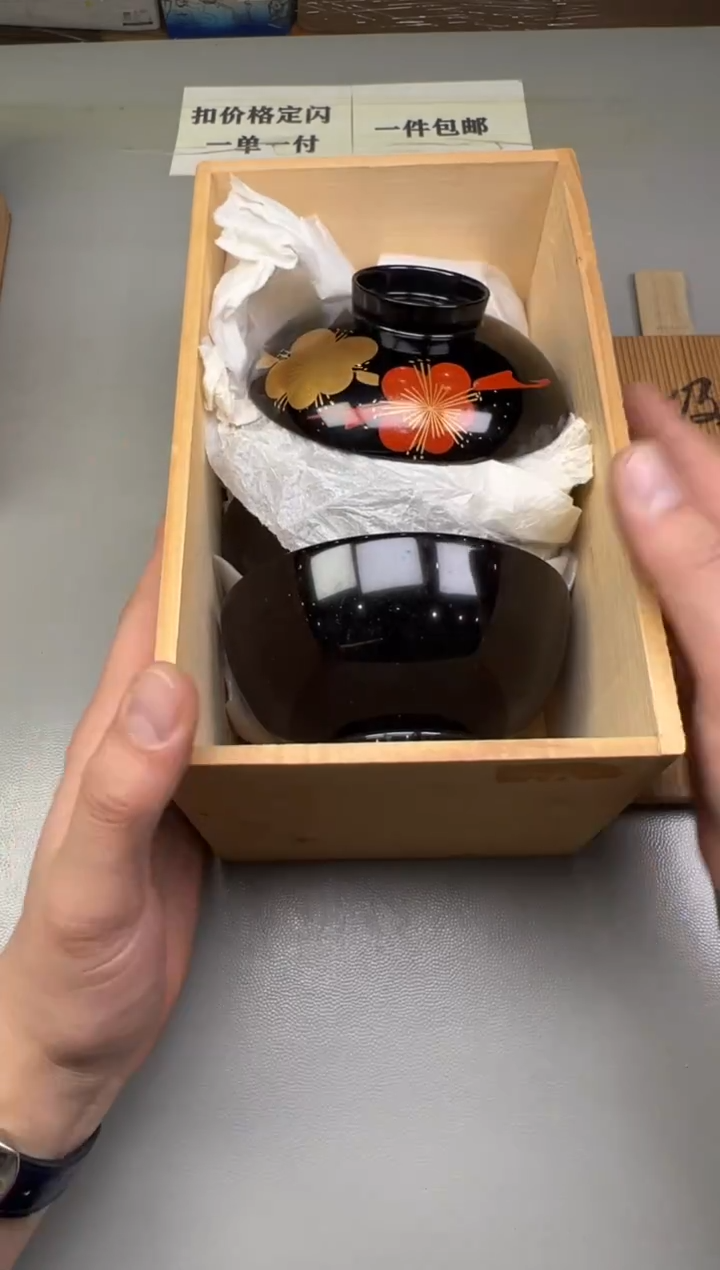 瓷片小*154碰瓷社中古瓷器 拒绝假货 感谢您的支持~