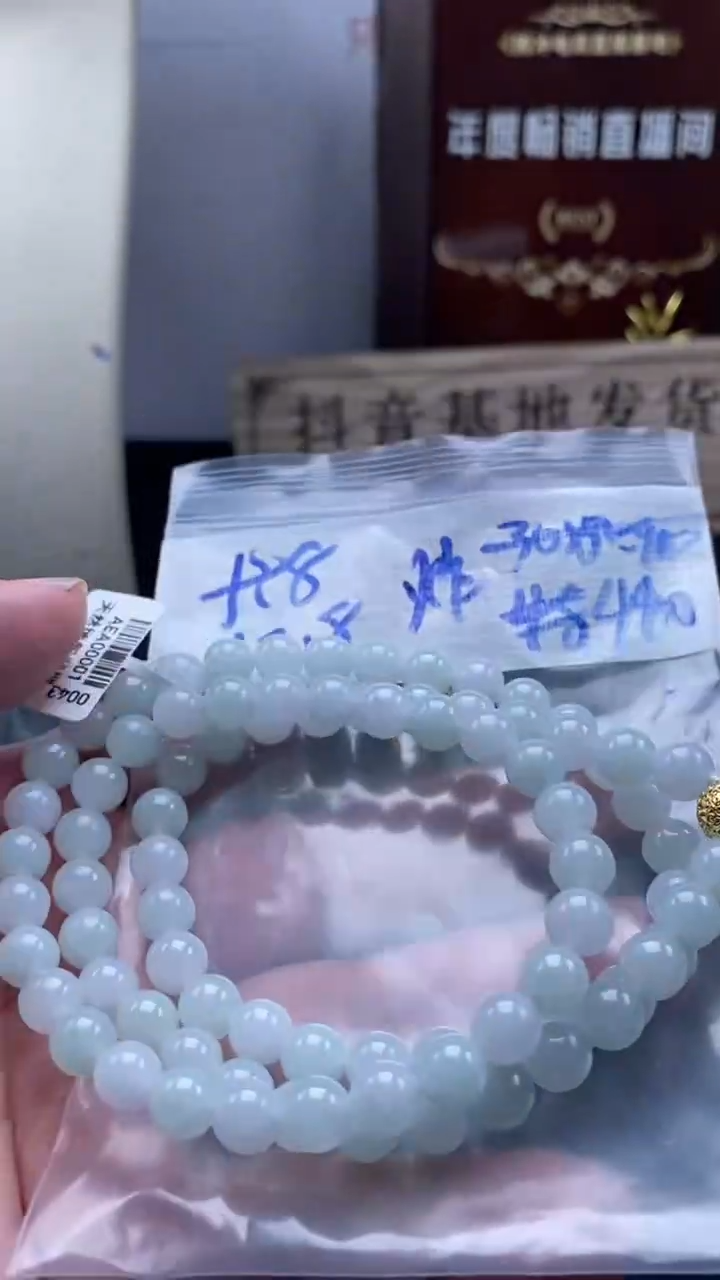 未镶嵌定制翡翠天然缅甸翡翠