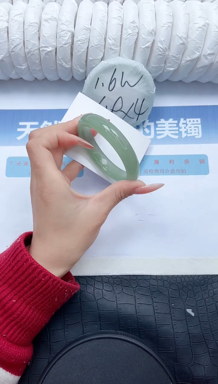 【闪购商品】石英质玉手镯未镶嵌G149-56