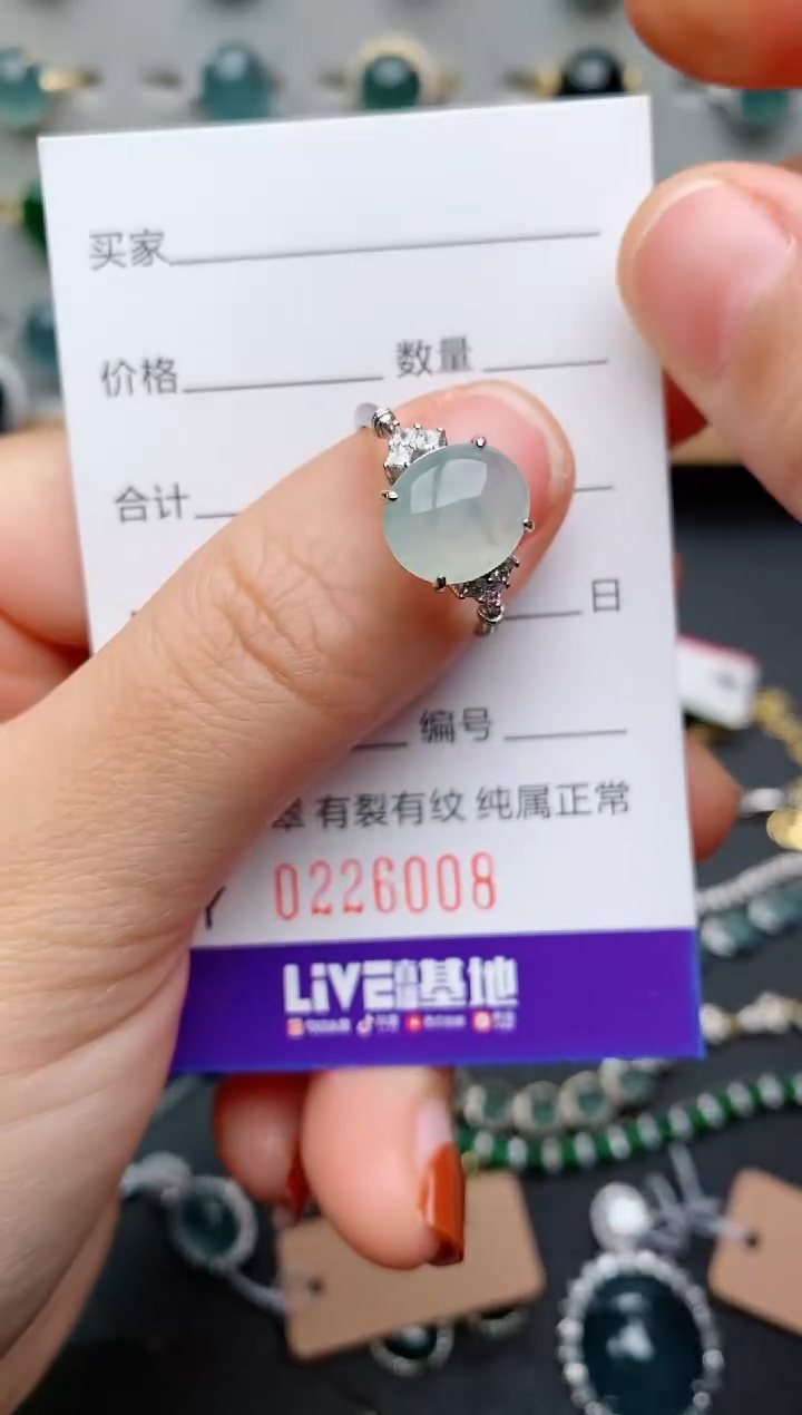银S925镶嵌戒指翡翠.