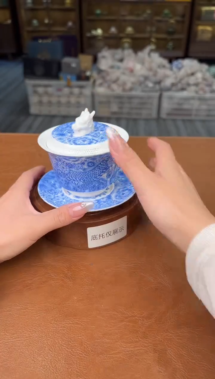 【闪购商品】熹物茶空间清仓福利品111111