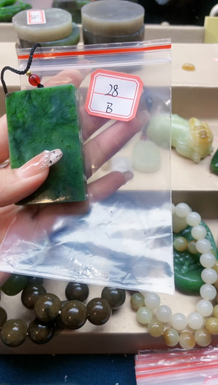 【闪购商品】和田玉挂件未镶嵌1