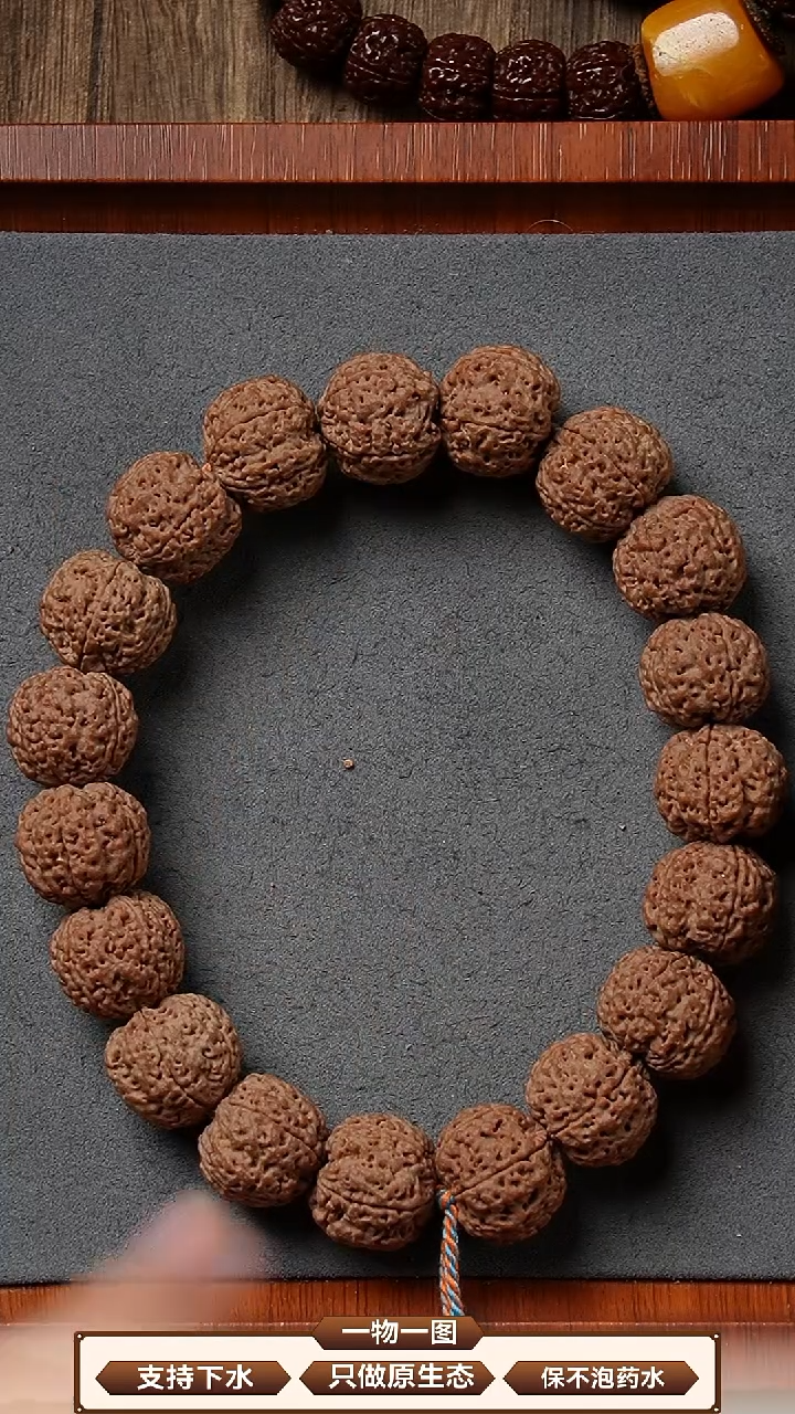 【闪购商品】金刚菩提手串大金刚