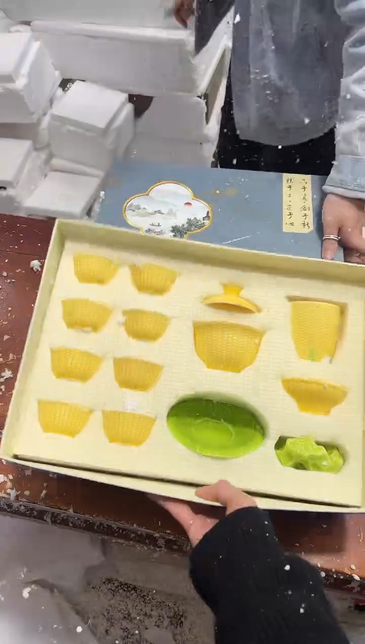 【闪购商品】其他其他其他其他其他