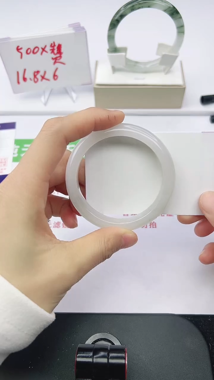 未镶嵌手镯石英质玉94-54/53/55