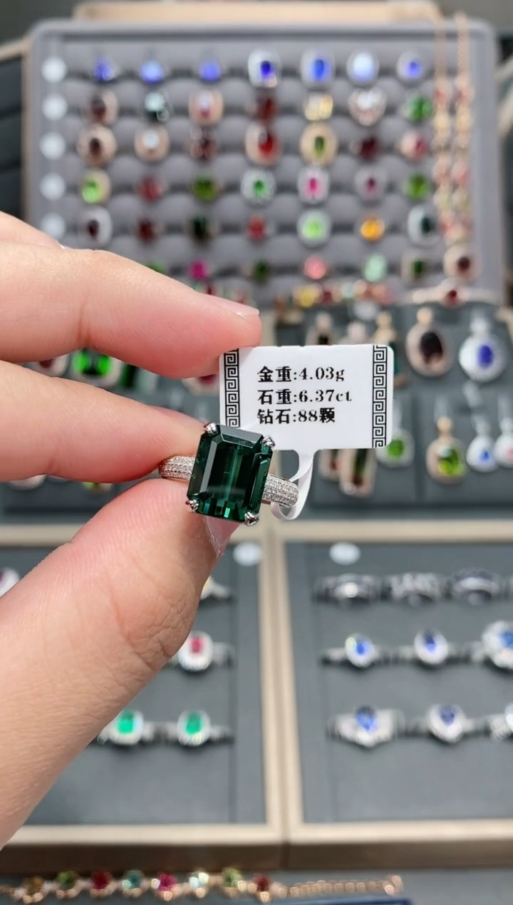 【闪购商品】碧玺戒指18K金镶嵌6.37    