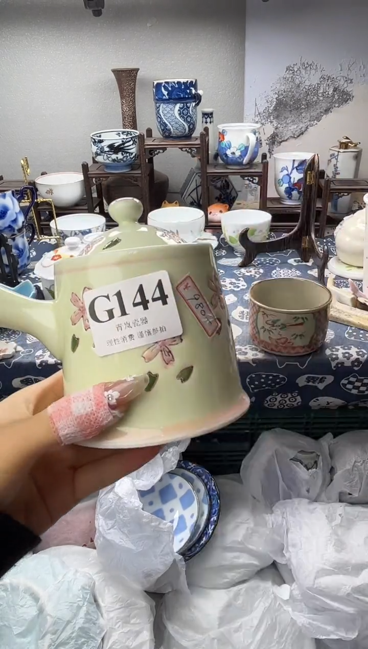 瓷片静**春  G144
