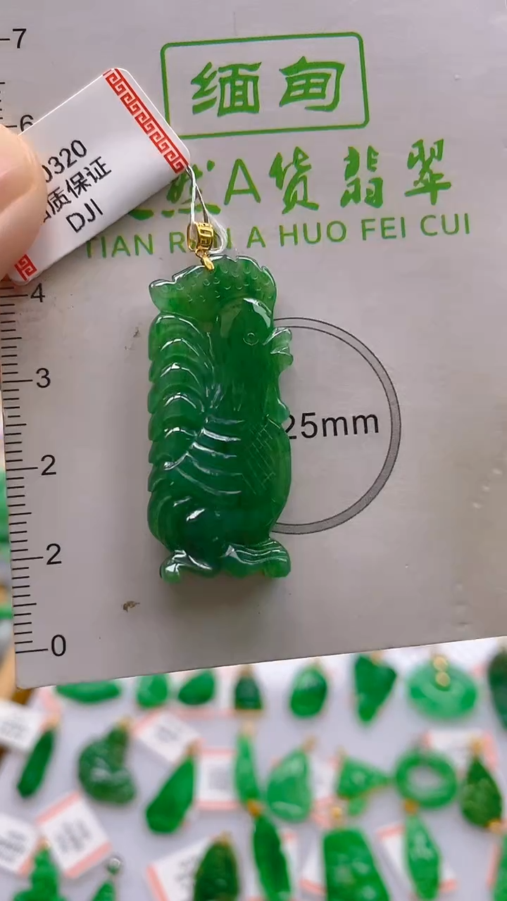 翡翠18K金镶嵌颈饰天然翡翠A货，支持复检