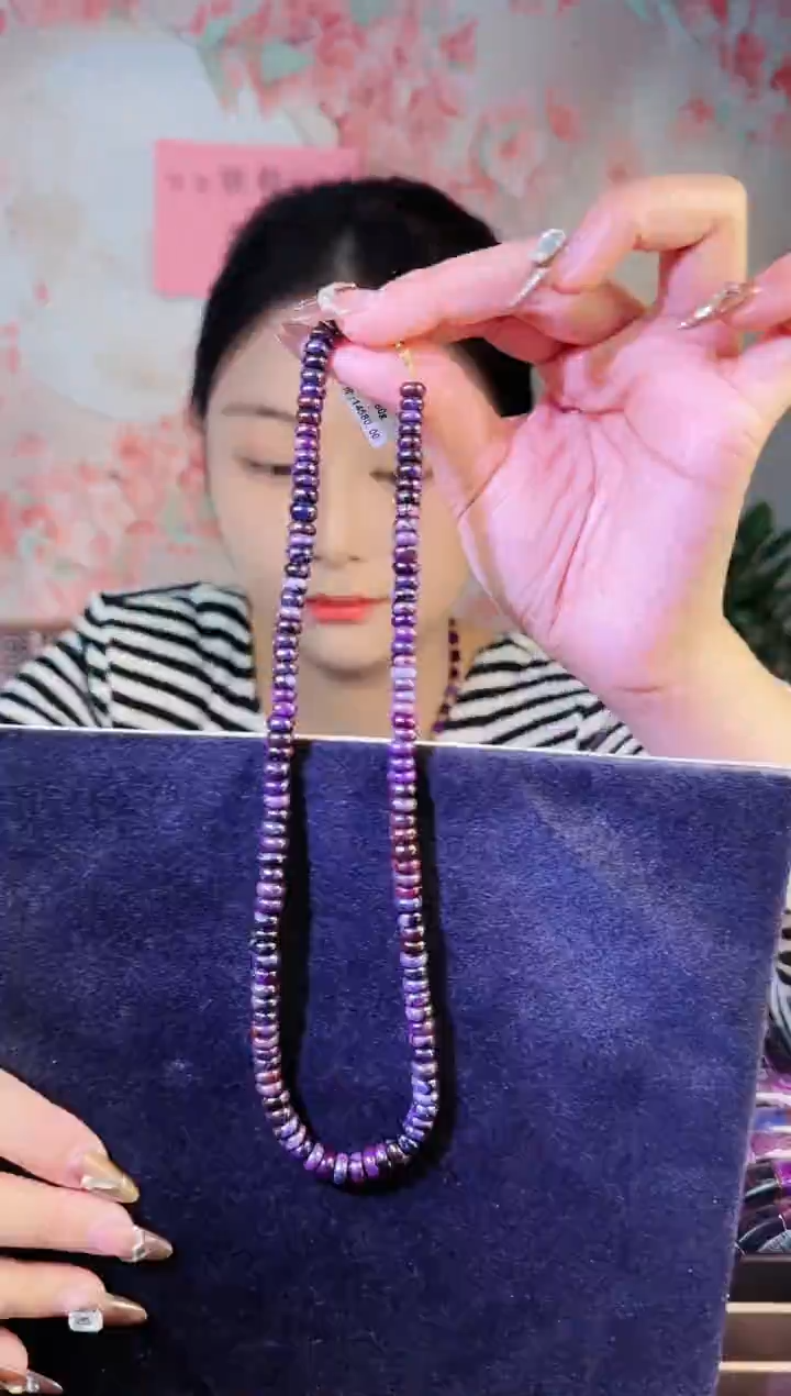 【闪购商品】苏纪石（舒俱来）项链k金未镶嵌