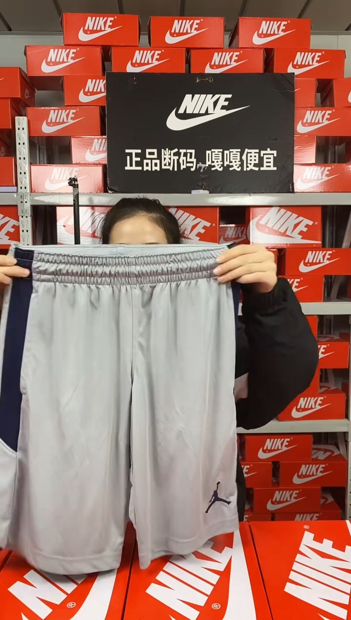 327编码 直播间过款S