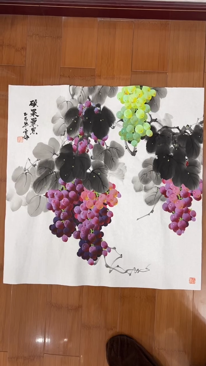 国画【福利，纯手工手绘】李雪梅葡萄68*68厘米