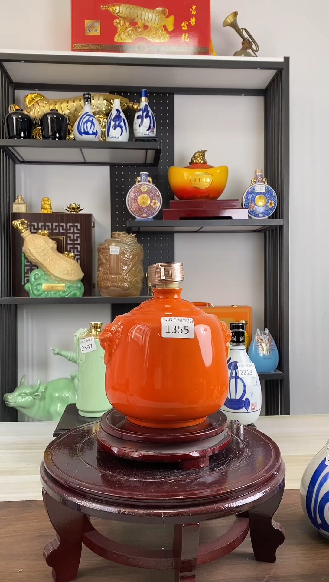 3斤橙色双狮瓶1355微瑕无锁不支持退换