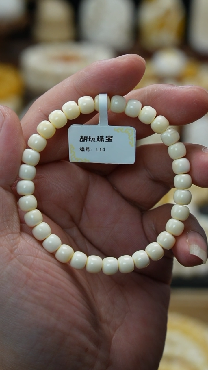 【闪购商品】琥珀裸石未镶嵌胡玩珠宝天然原矿