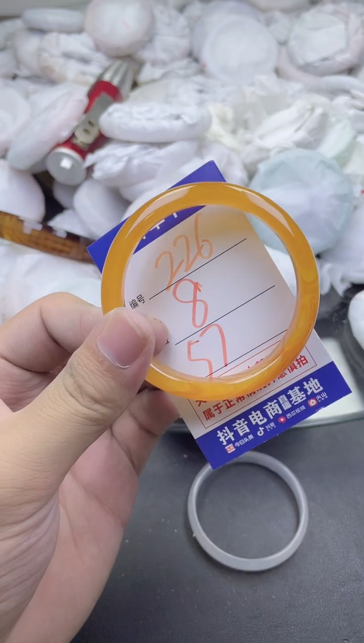 玛瑙/玉髓手镯未镶嵌226