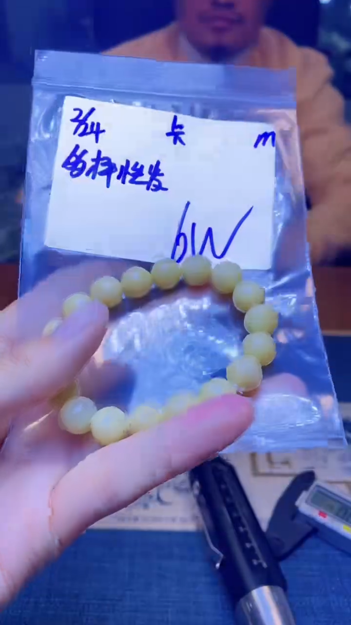 【闪购商品】定制翡翠未镶嵌天然缅甸a货翡翠 多样性发货