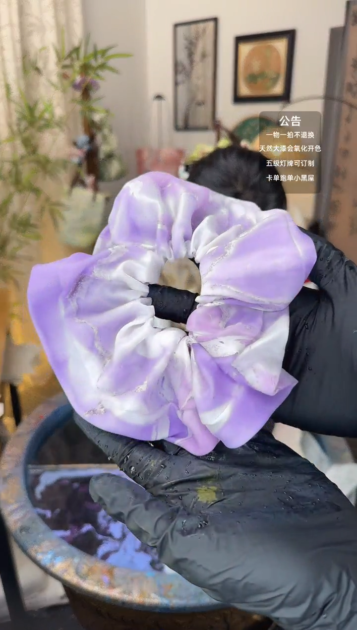 9 紫色 超大肠发圈