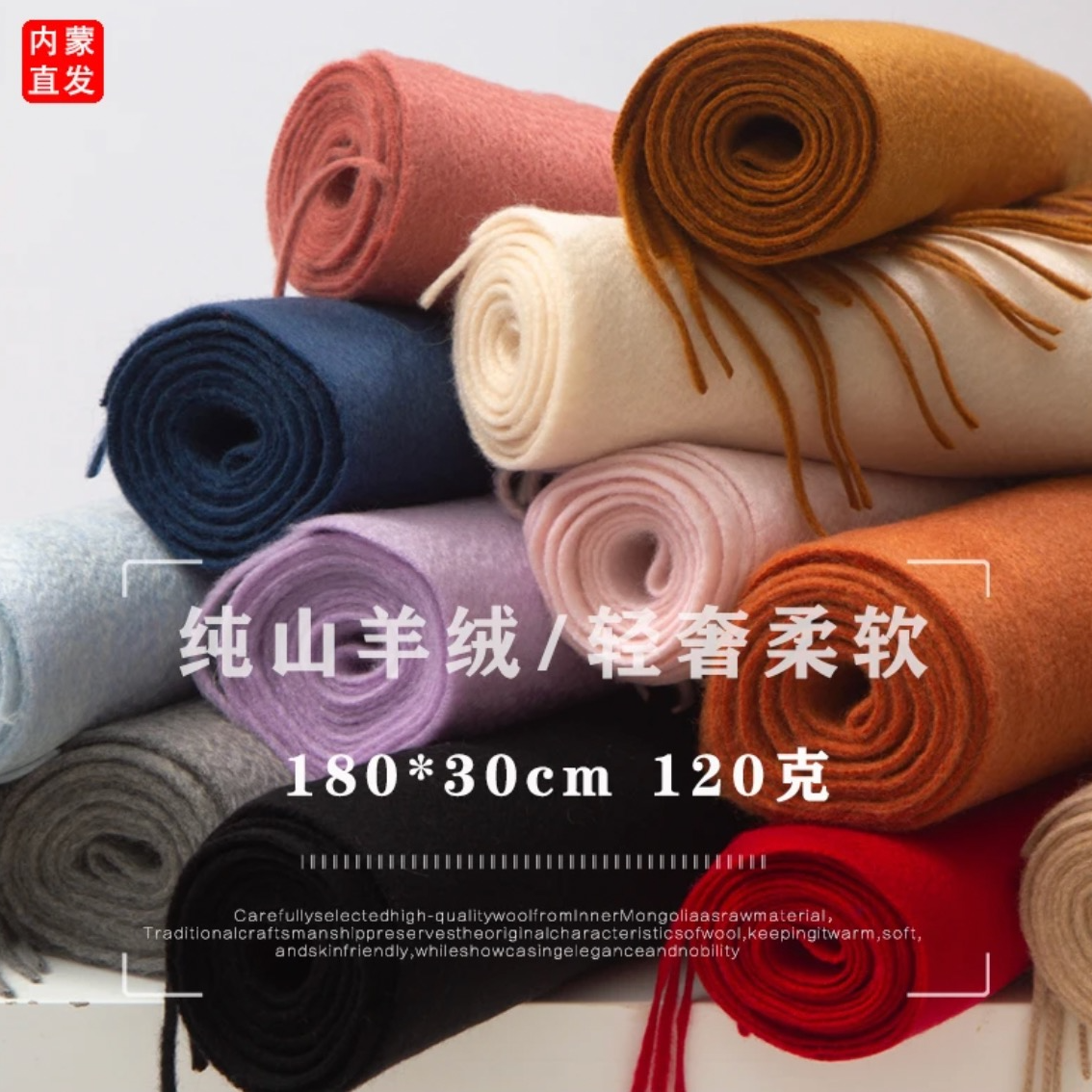 秋冬季休闲风女长款围巾纯色柔软格子轻职风保暖打底