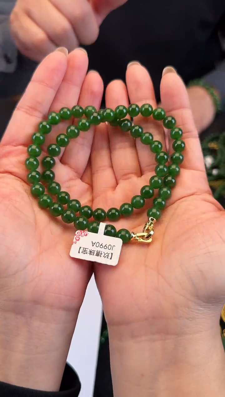 颈饰未镶嵌和田玉卡8妈妈链