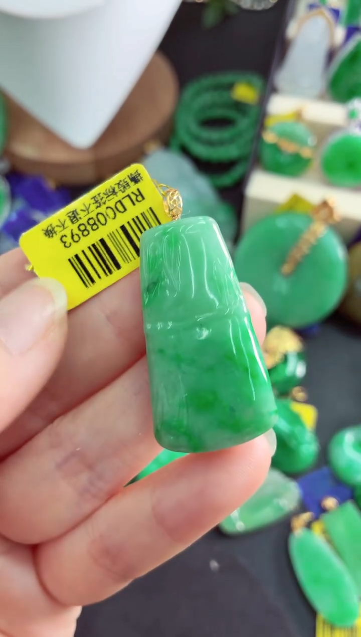 吊坠(不含链)18K金镶嵌翡翠挂件